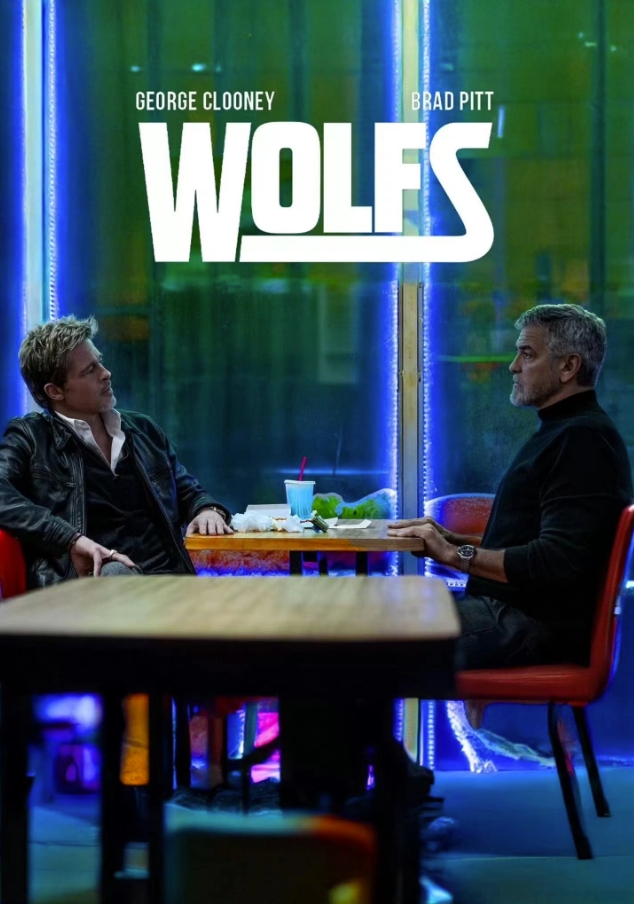 双狼 Wolfs (2024)