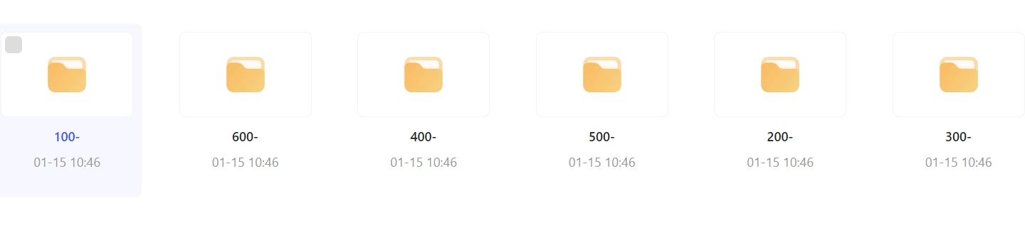 人人影视电影合集.珍藏版