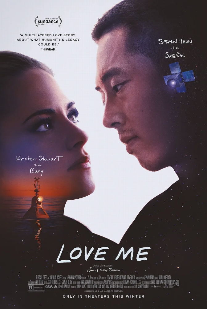 爱我 Love Me (2024)
