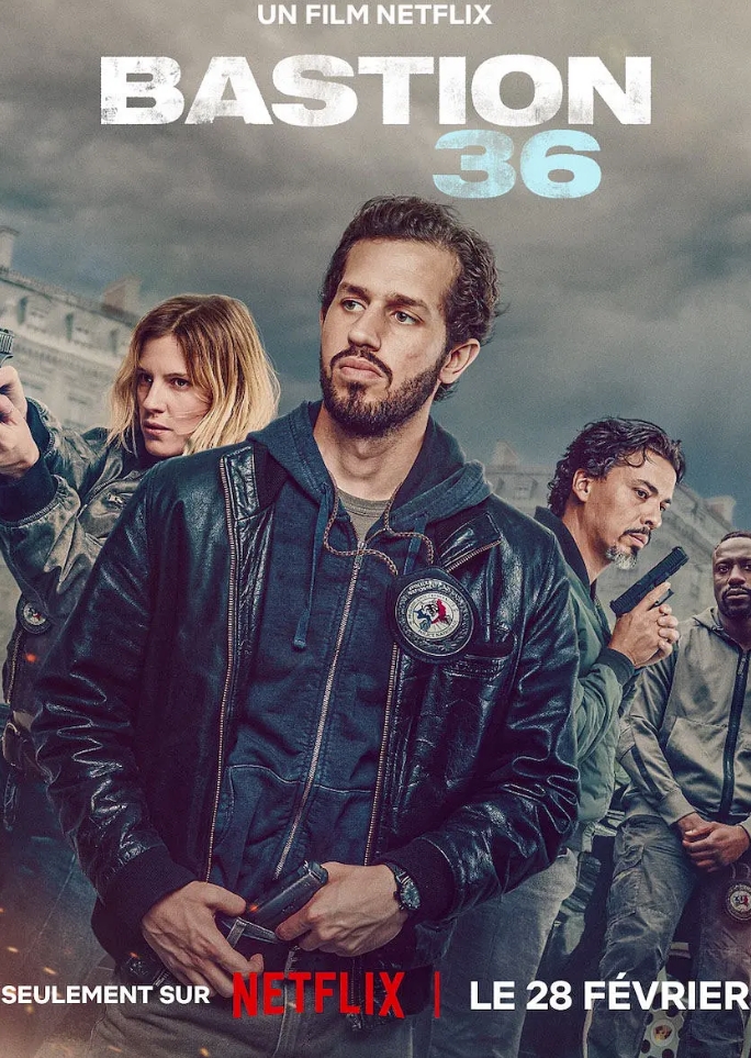 36总局：势不两立 Bastion 36 (2025)