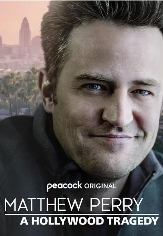 马修·派瑞：一场好莱坞的悲剧