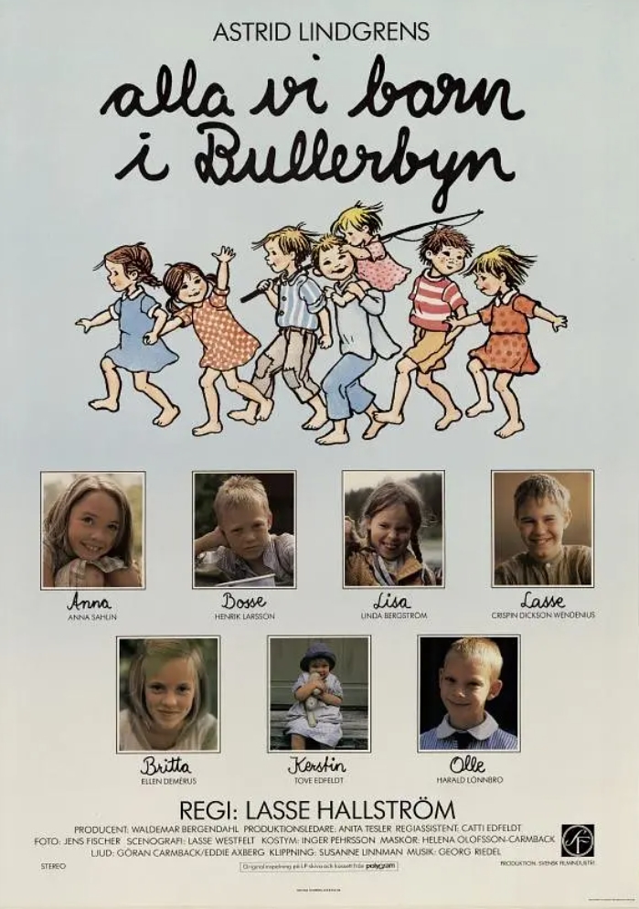 喧闹村的孩子们