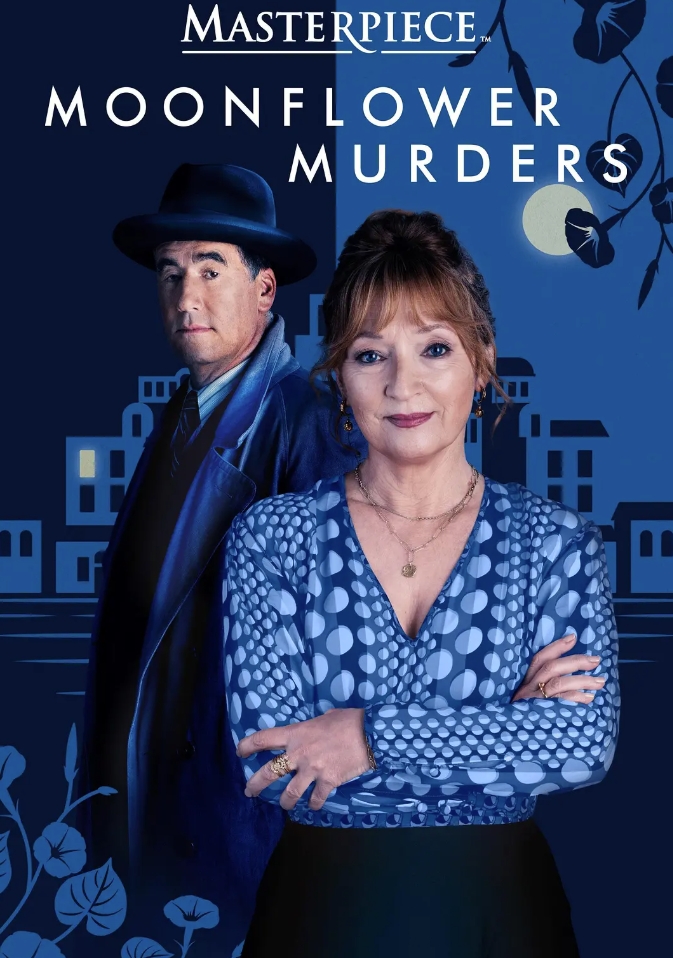 月光花谋杀案&喜鹊谋杀案（附1）