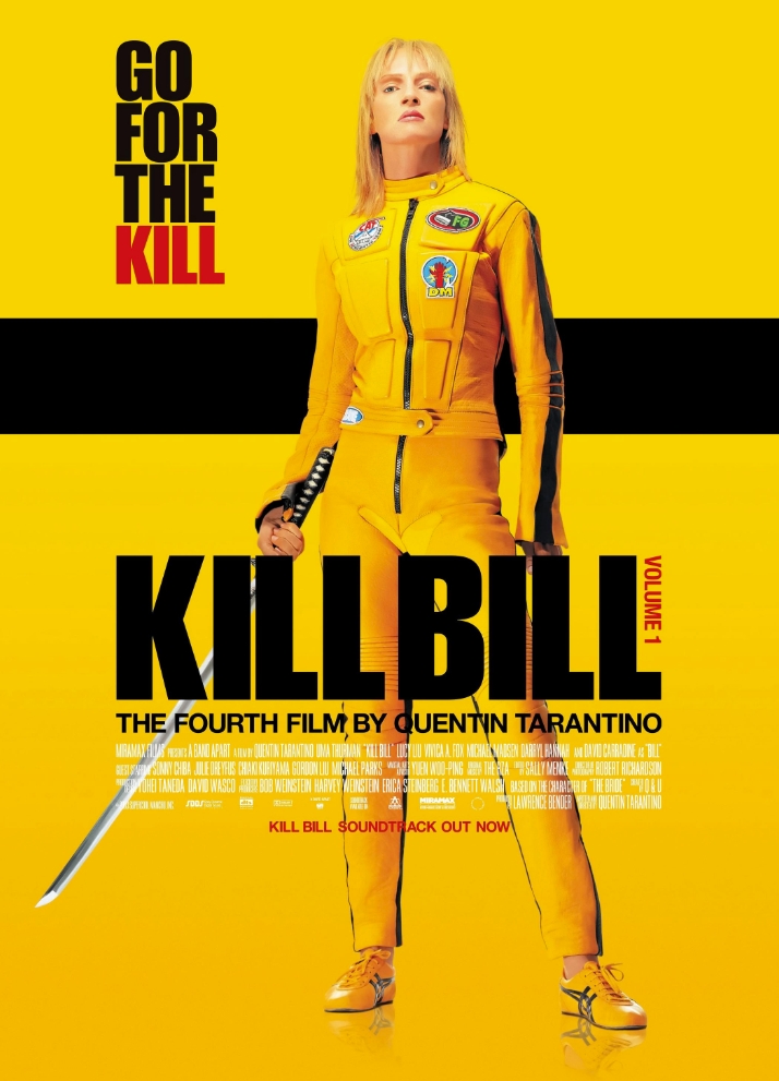 杀死比尔（1-2部）-经典暴力美学