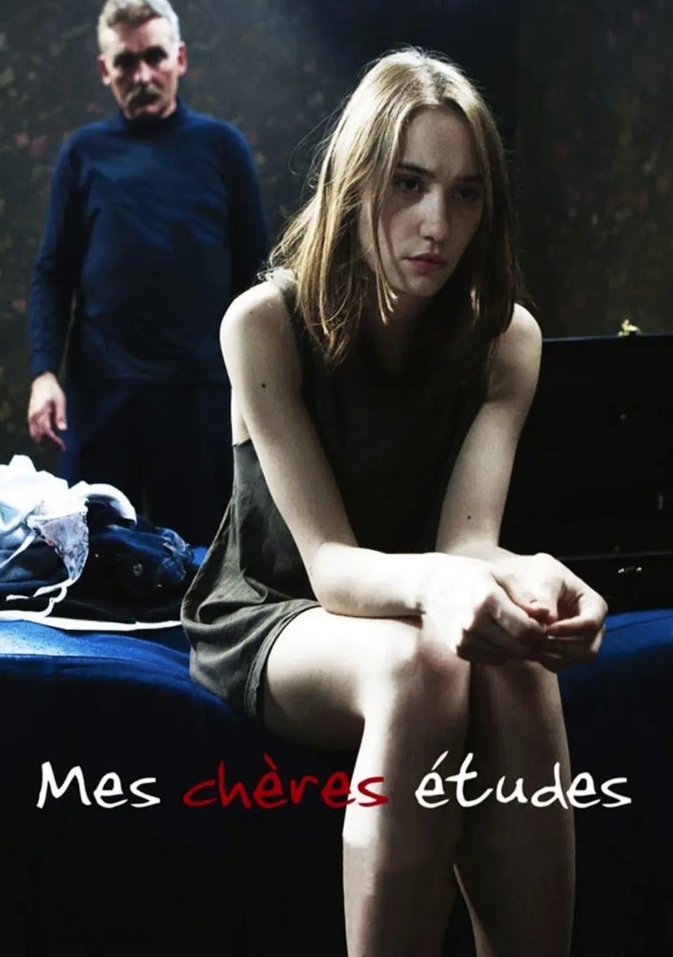 我亲爱的课程 Mes chères études (2010)