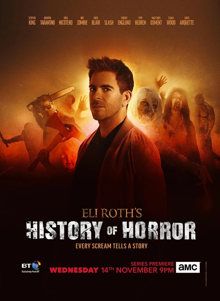 伊莱·罗斯：恐怖电影史