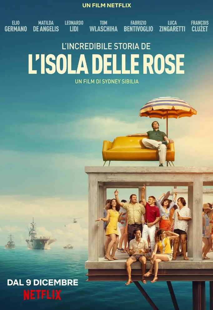 玫瑰岛的不可思议的历史