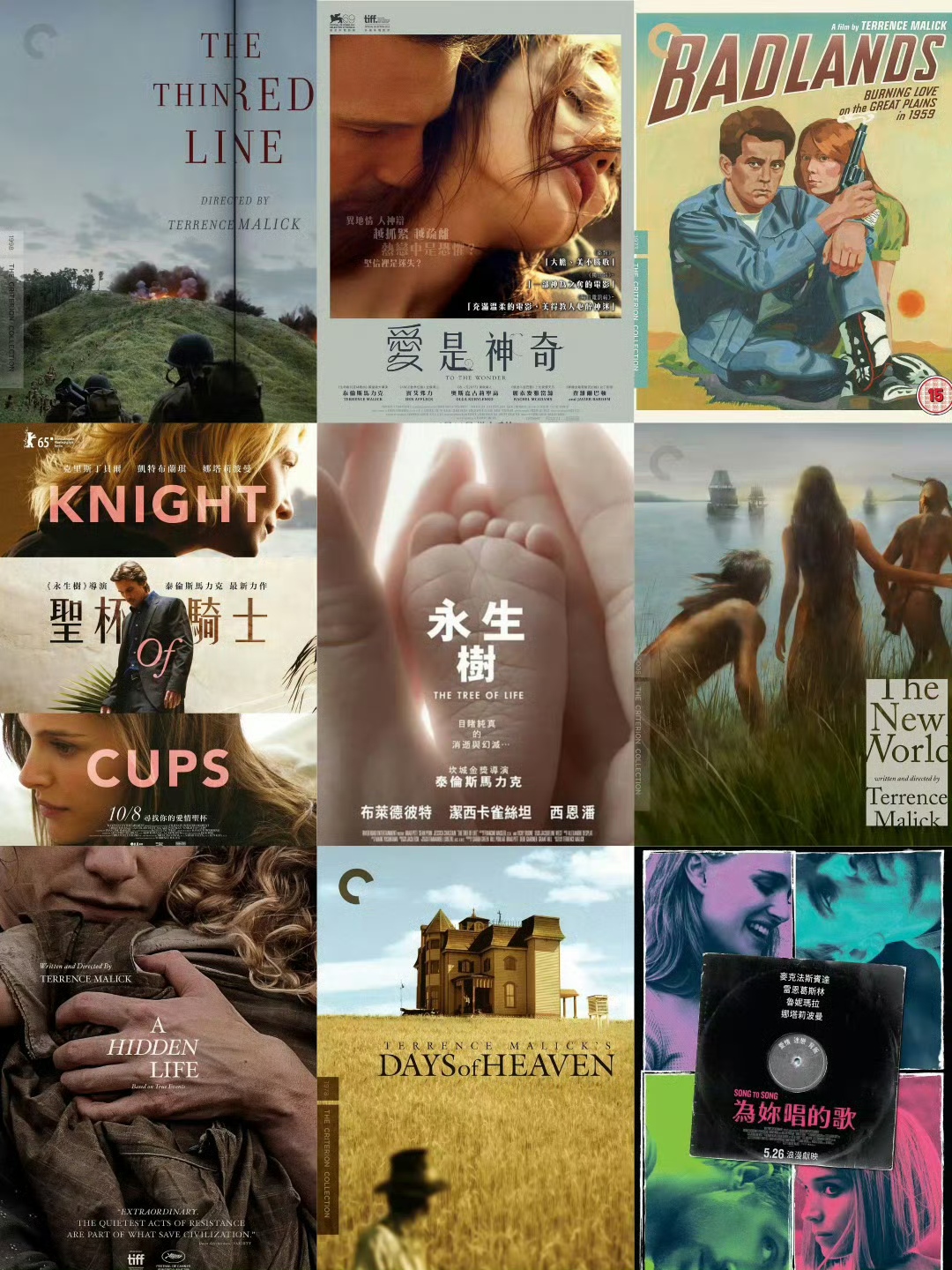 泰伦斯·马力克 作品合集