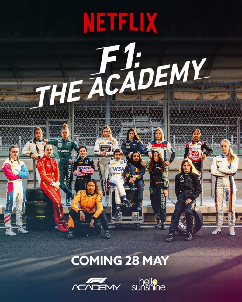 F1车手学院