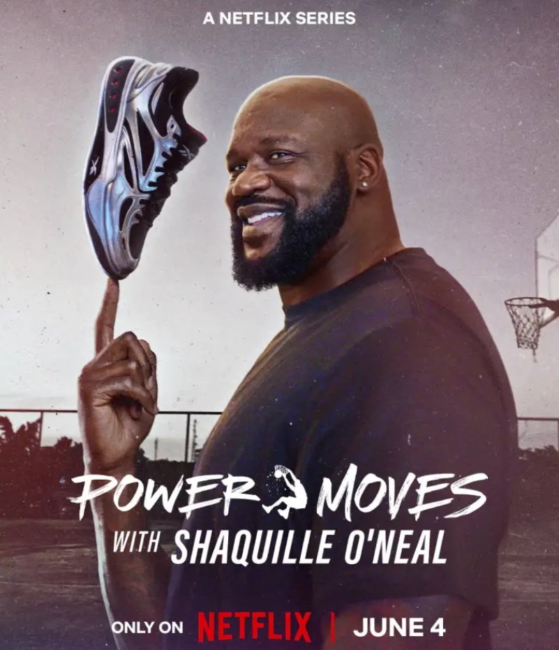 从球场到商场：沙奎尔·奥尼尔的品牌经营路