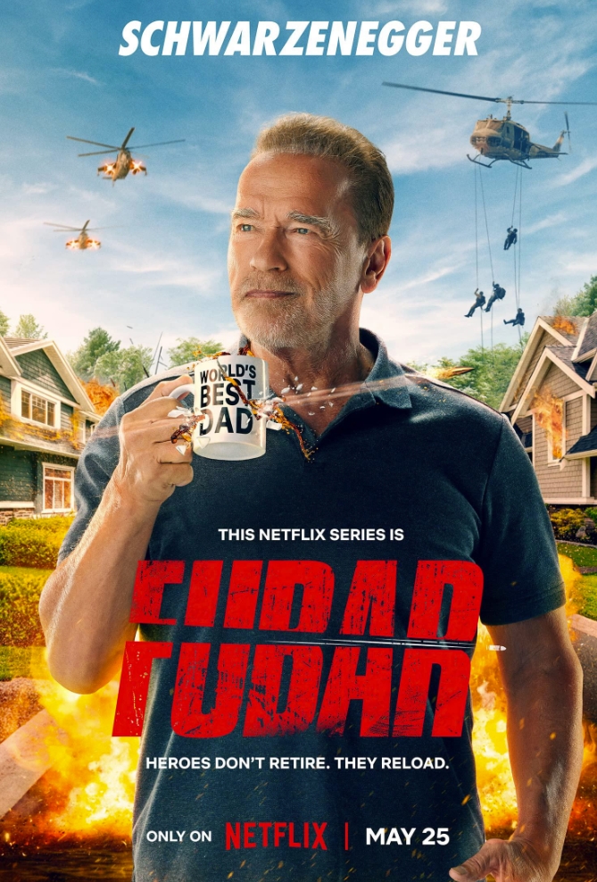 面目全非（两季全）