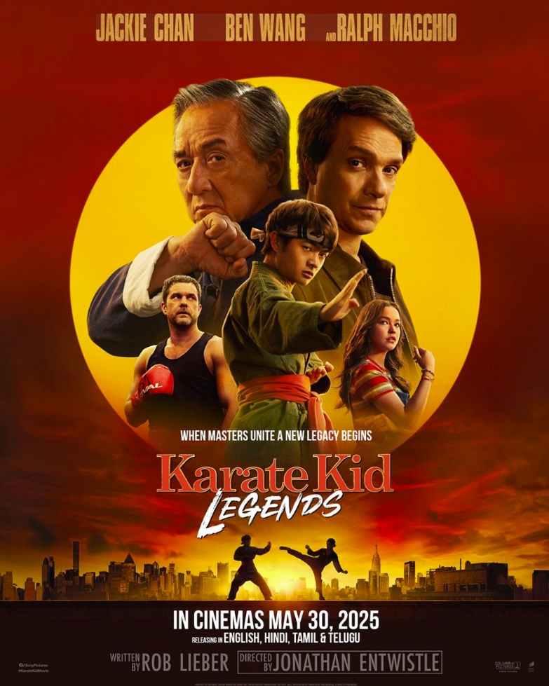 功夫梦：融合之道（2025）