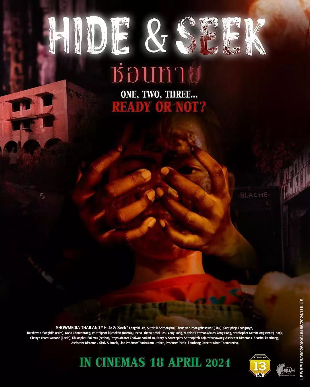 泰国最新恐怖电影《鬼迷藏》