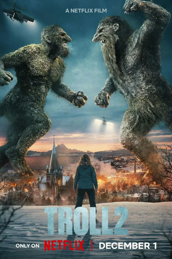 山怪巨魔2（2025）