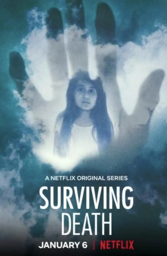 死而不亡 Surviving Death (2021)