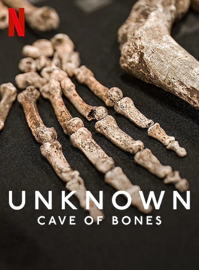 地球未知档案：骸骨洞穴 Unknown: Cave of Bones (2023)